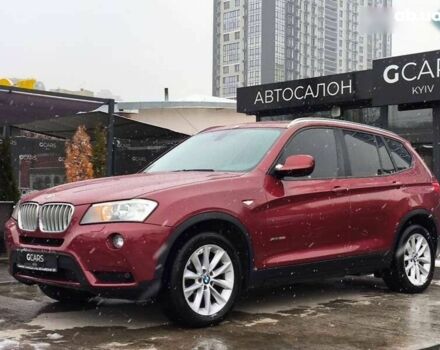 БМВ Х3, объемом двигателя 2 л и пробегом 140 тыс. км за 16500 $, фото 1 на Automoto.ua