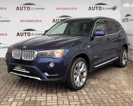 БМВ Х3, объемом двигателя 2 л и пробегом 194 тыс. км за 19950 $, фото 1 на Automoto.ua
