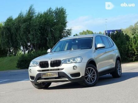 БМВ Х3, объемом двигателя 2 л и пробегом 159 тыс. км за 22990 $, фото 1 на Automoto.ua