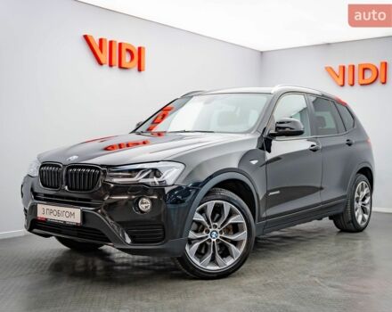 БМВ Х3, об'ємом двигуна 2 л та пробігом 188 тис. км за 17741 $, фото 1 на Automoto.ua