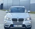 Сірий БМВ Х3, об'ємом двигуна 2 л та пробігом 195 тис. км за 13700 $, фото 1 на Automoto.ua