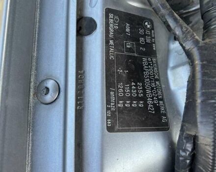 БМВ Х3 2004 у Чернівцях на Automoto.ua Сірий БМВ Х3, об'ємом двигуна 2.99 л та пробігом 320 тис. км за 9850 $, фото 1 на Automoto.ua