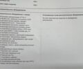 Сірий БМВ Х3, об'ємом двигуна 3 л та пробігом 259 тис. км за 9600 $, фото 13 на Automoto.ua