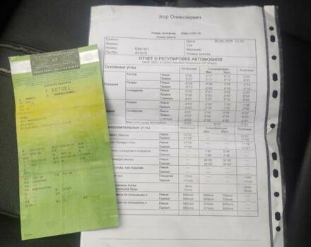 Серый БМВ Х3, объемом двигателя 3 л и пробегом 402 тыс. км за 5700 $, фото 19 на Automoto.ua