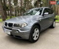Серый БМВ Х3, объемом двигателя 2 л и пробегом 309 тыс. км за 7800 $, фото 1 на Automoto.ua