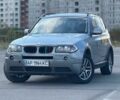 Серый БМВ Х3, объемом двигателя 2 л и пробегом 365 тыс. км за 7799 $, фото 1 на Automoto.ua