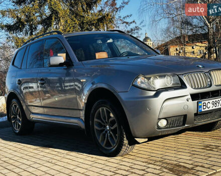Серый БМВ Х3, объемом двигателя 3 л и пробегом 309 тыс. км за 12500 $, фото 1 на Automoto.ua
