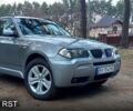 Серый БМВ Х3, объемом двигателя 2 л и пробегом 260 тыс. км за 7450 $, фото 1 на Automoto.ua