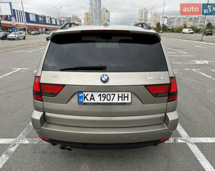 Серый БМВ Х3, объемом двигателя 3 л и пробегом 234 тыс. км за 9500 $, фото 18 на Automoto.ua