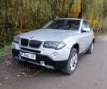 Серый БМВ Х3, объемом двигателя 2 л и пробегом 333 тыс. км за 8200 $, фото 1 на Automoto.ua