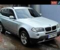 Серый БМВ Х3, объемом двигателя 2 л и пробегом 265 тыс. км за 11500 $, фото 4 на Automoto.ua
