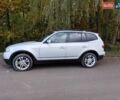 Серый БМВ Х3, объемом двигателя 2 л и пробегом 333 тыс. км за 8200 $, фото 1 на Automoto.ua