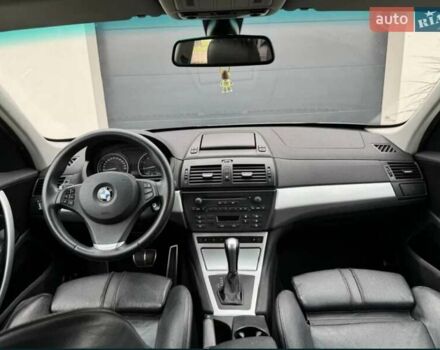 Серый БМВ Х3, объемом двигателя 3 л и пробегом 268 тыс. км за 8500 $, фото 6 на Automoto.ua