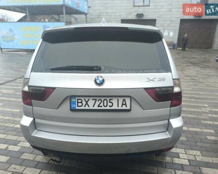 Серый БМВ Х3, объемом двигателя 2 л и пробегом 371 тыс. км за 9200 $, фото 4 на Automoto.ua