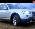 Серый БМВ Х3, объемом двигателя 2 л и пробегом 265 тыс. км за 11500 $, фото 1 на Automoto.ua