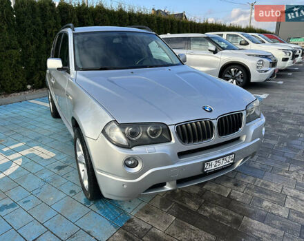 Серый БМВ Х3, объемом двигателя 2 л и пробегом 254 тыс. км за 11600 $, фото 13 на Automoto.ua
