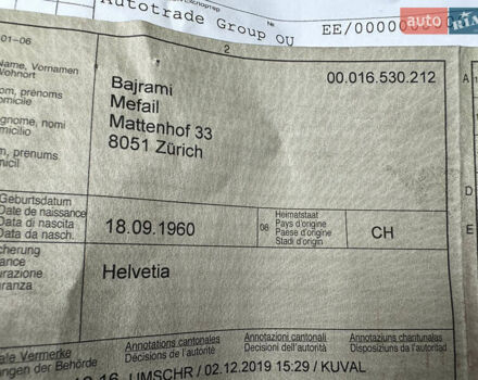 Серый БМВ Х3, объемом двигателя 2 л и пробегом 254 тыс. км за 11500 $, фото 127 на Automoto.ua