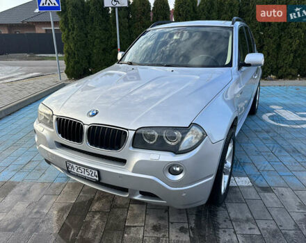 Серый БМВ Х3, объемом двигателя 2 л и пробегом 254 тыс. км за 11500 $, фото 15 на Automoto.ua