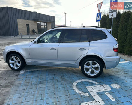 Серый БМВ Х3, объемом двигателя 2 л и пробегом 254 тыс. км за 11600 $, фото 4 на Automoto.ua