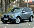 Сірий БМВ Х3, об'ємом двигуна 2 л та пробігом 227 тис. км за 12200 $, фото 45 на Automoto.ua