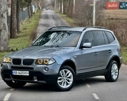 Сірий БМВ Х3, об'ємом двигуна 2 л та пробігом 227 тис. км за 12200 $, фото 44 на Automoto.ua