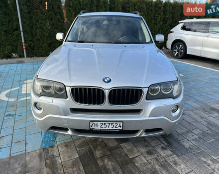 Серый БМВ Х3, объемом двигателя 2 л и пробегом 254 тыс. км за 11600 $, фото 14 на Automoto.ua
