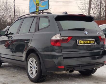 Серый БМВ Х3, объемом двигателя 2 л и пробегом 237 тыс. км за 9000 $, фото 5 на Automoto.ua