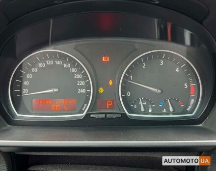 Серый БМВ Х3, объемом двигателя 2 л и пробегом 190 тыс. км за 10800 $, фото 15 на Automoto.ua