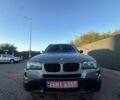 Серый БМВ Х3, объемом двигателя 2 л и пробегом 3 тыс. км за 9900 $, фото 1 на Automoto.ua