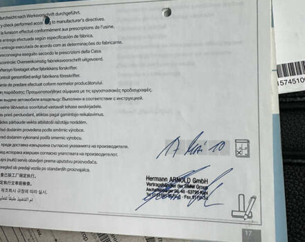 Сірий БМВ Х3, об'ємом двигуна 2 л та пробігом 277 тис. км за 12500 $, фото 46 на Automoto.ua