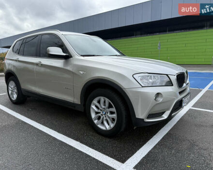 Сірий БМВ Х3, об'ємом двигуна 2 л та пробігом 307 тис. км за 14250 $, фото 1 на Automoto.ua