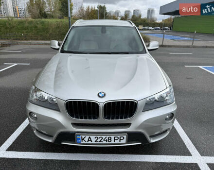 Сірий БМВ Х3, об'ємом двигуна 2 л та пробігом 307 тис. км за 14250 $, фото 9 на Automoto.ua