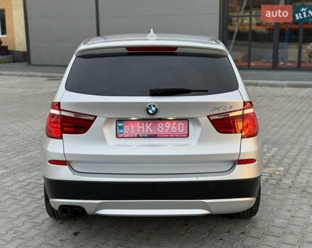 Серый БМВ Х3, объемом двигателя 3 л и пробегом 205 тыс. км за 12700 $, фото 7 на Automoto.ua