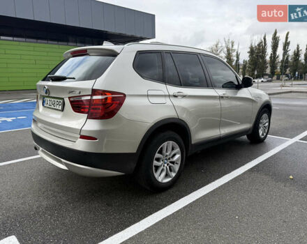 Сірий БМВ Х3, об'ємом двигуна 2 л та пробігом 312 тис. км за 12750 $, фото 4 на Automoto.ua