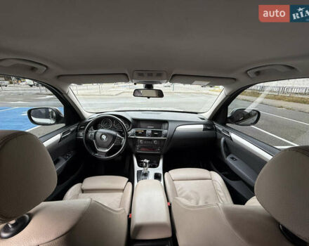 Сірий БМВ Х3, об'ємом двигуна 2 л та пробігом 312 тис. км за 12750 $, фото 10 на Automoto.ua