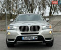 БМВ Х3 2011 в Киеве на Automoto.ua Серый БМВ Х3, объемом двигателя 3 л и пробегом 343 тыс. км за 10850 $, фото 1 на Automoto.ua