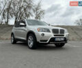 БМВ Х3 2011 в Киеве на Automoto.ua Серый БМВ Х3, объемом двигателя 3 л и пробегом 343 тыс. км за 10850 $, фото 48 на Automoto.ua