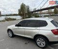 БМВ Х3 2011 в Киеве на Automoto.ua Серый БМВ Х3, объемом двигателя 3 л и пробегом 343 тыс. км за 10850 $, фото 1 на Automoto.ua