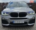 Серый БМВ Х3, объемом двигателя 3 л и пробегом 249 тыс. км за 13600 $, фото 1 на Automoto.ua