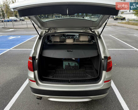 Сірий БМВ Х3, об'ємом двигуна 2 л та пробігом 312 тис. км за 12750 $, фото 8 на Automoto.ua