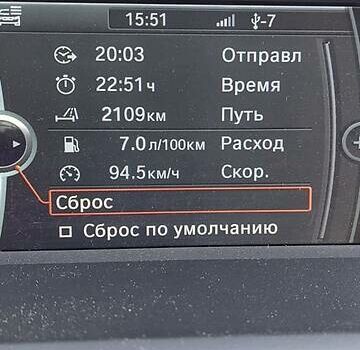 Сірий БМВ Х3, об'ємом двигуна 2 л та пробігом 247 тис. км за 17000 $, фото 1 на Automoto.ua