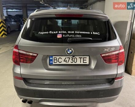 Серый БМВ Х3, объемом двигателя 3 л и пробегом 242 тыс. км за 14100 $, фото 6 на Automoto.ua