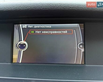 Серый БМВ Х3, объемом двигателя 3 л и пробегом 205 тыс. км за 12700 $, фото 43 на Automoto.ua