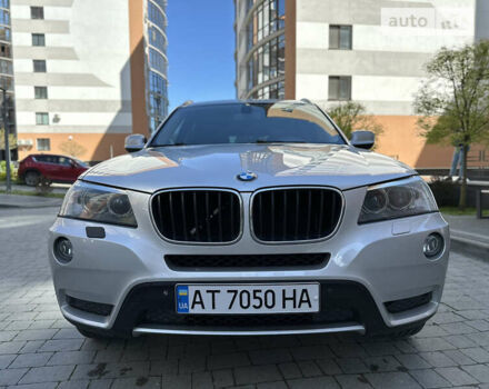 Сірий БМВ Х3, об'ємом двигуна 2 л та пробігом 245 тис. км за 15499 $, фото 10 на Automoto.ua