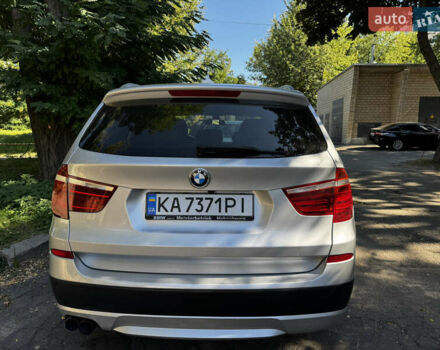 Серый БМВ Х3, объемом двигателя 2 л и пробегом 287 тыс. км за 15000 $, фото 3 на Automoto.ua