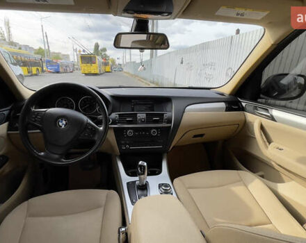 Серый БМВ Х3, объемом двигателя 3 л и пробегом 345 тыс. км за 11500 $, фото 7 на Automoto.ua