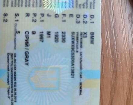 Серый БМВ Х3, объемом двигателя 2 л и пробегом 157 тыс. км за 13700 $, фото 2 на Automoto.ua