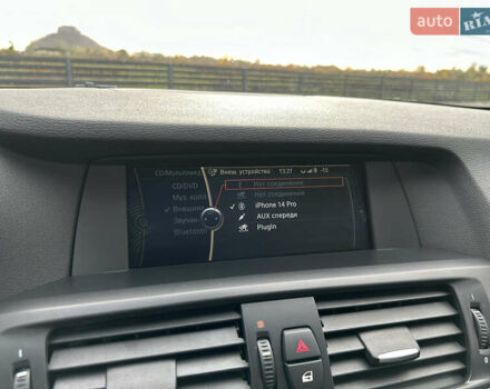 Серый БМВ Х3, объемом двигателя 2 л и пробегом 150 тыс. км за 14399 $, фото 52 на Automoto.ua