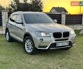Серый БМВ Х3, объемом двигателя 2 л и пробегом 272 тыс. км за 13500 $, фото 1 на Automoto.ua