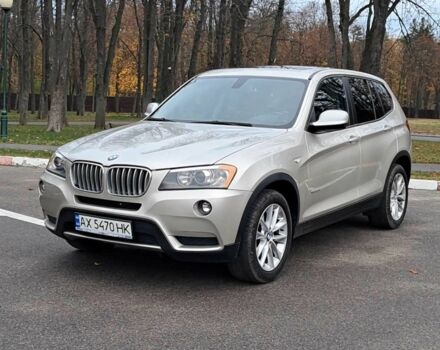 Серый БМВ Х3, объемом двигателя 2 л и пробегом 200 тыс. км за 9500 $, фото 10 на Automoto.ua